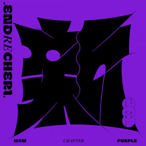 ENDRECHERI - New chapter purple (2026) Hi-Res