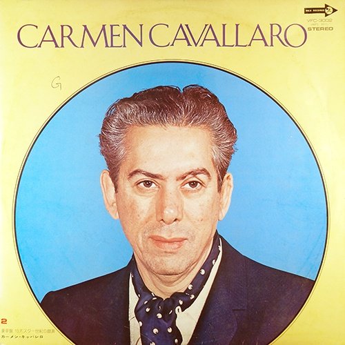 Carmen Cavallaro - Carmen Cavallaro (1973) [Vinyl Rip]