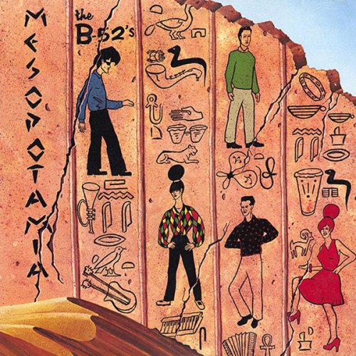 The B-52's - Ancient Culture: Mesopotamia Revisited (2026)
