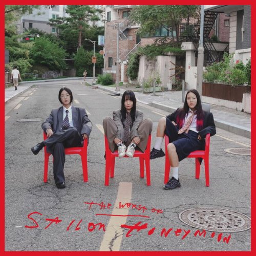 Sailor Honeymoon - The Worst of Sailor Honeymoon (2026) [Hi-Res]