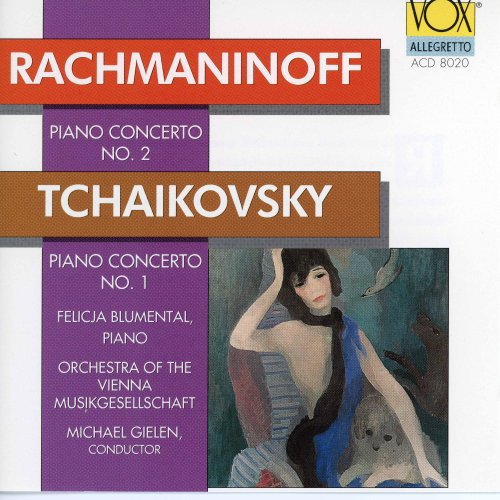 Felicja Blumental, Michael Gielen, Vienna Musikgesellschaft Orchestra - Rachmaninoff & Tchaikovsky: Piano Concertos (1988)