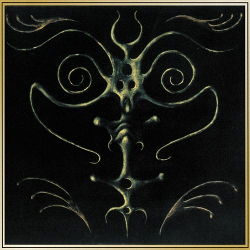 Universal Totem Orchestra - Rituale Alieno (1999)