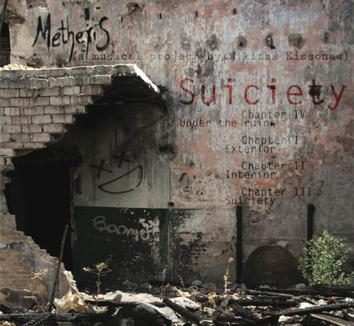 Methexis - Suiciety (2015)