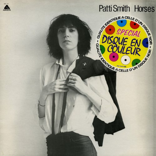 Patti Smith - Horses (1975) [Vinyl]