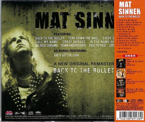 Mat Sinner - Back To The Bullet (1990) [2024]