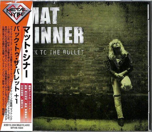 Mat Sinner - Back To The Bullet (1990) [2024]