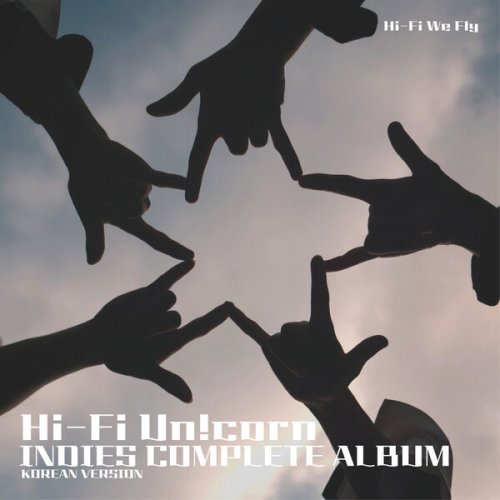 Hi-Fi Un!corn - INDIES COMPLETE ALBUM (Korean ver.) (2026) Hi-Res