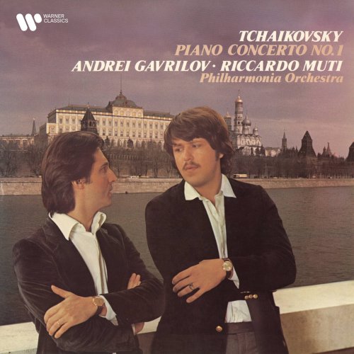 Andrei Gavrilov, Philharmonia Orchestra & Riccardo Muti - Tchaikovsky: Piano Concerto No. 1 in B-Flat Minor, Op. 23 (2026) [Hi-Res]