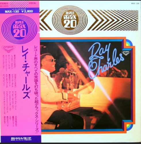 Ray Charles - Max 20 (1975) LP