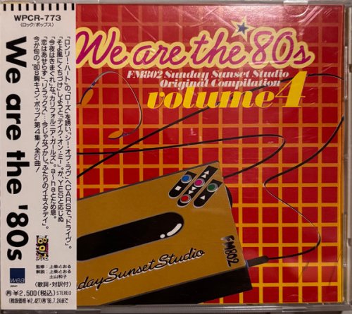 VA - We Are The '80s Vol. 4 (1996)