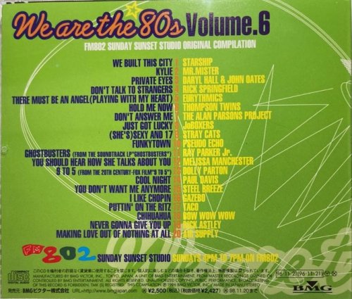 VA - We Are The '80s Vol. 6 (1996)