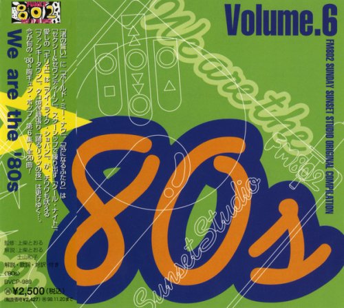 VA - We Are The '80s Vol. 6 (1996)