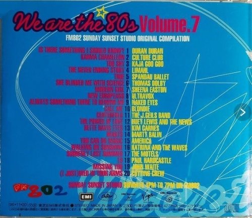 VA - We Are The '80s Vol. 7 (1996)