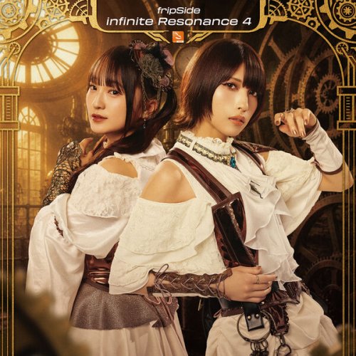 fripSide - infinite Resonance 4 (2026) Hi-Res