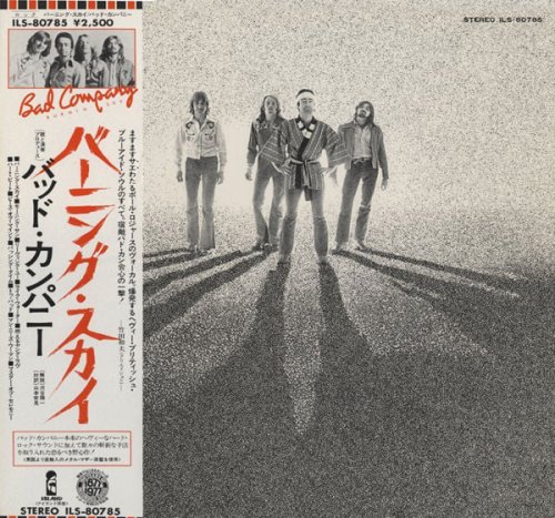 Bad Company - Burnin' Sky (1977) [Vinyl]