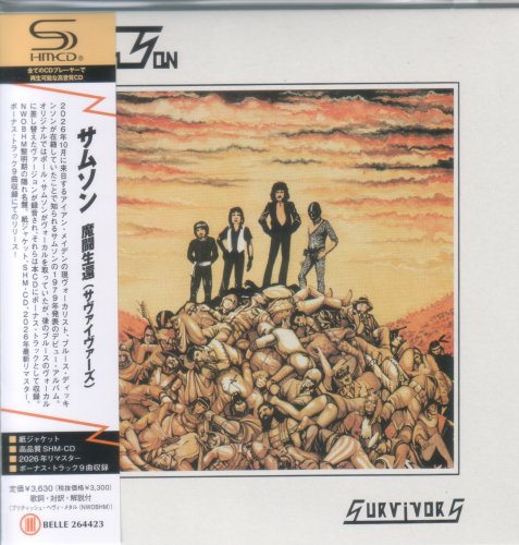 Samson - Survivors (1979) [2026 Japanese Edition]