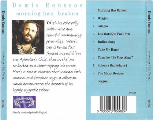 Demis Roussos - Morning Has Broken (1999)