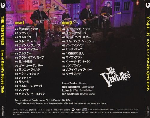 The Ventures - Live At Daryl's House Club (2019)