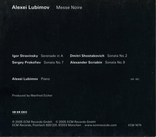 Alexei Lubimov - Messe Noire (2005)
