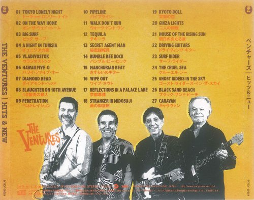 The Ventures - Hits & New (2016)