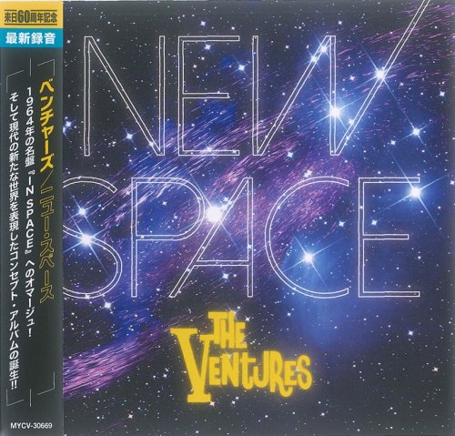 The Ventures - New Space (2022)