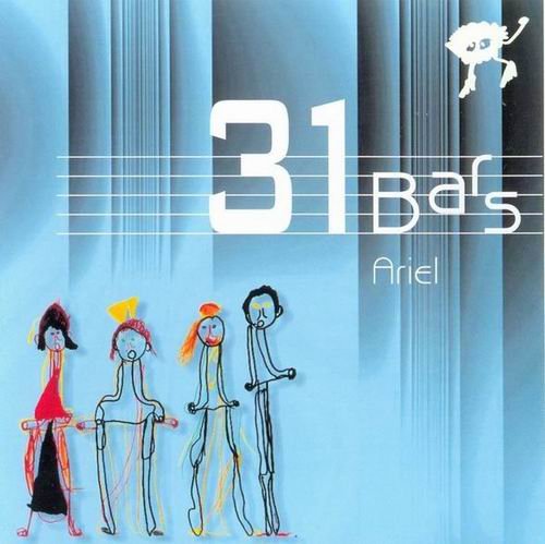Ariel - 31 Bars (2006)