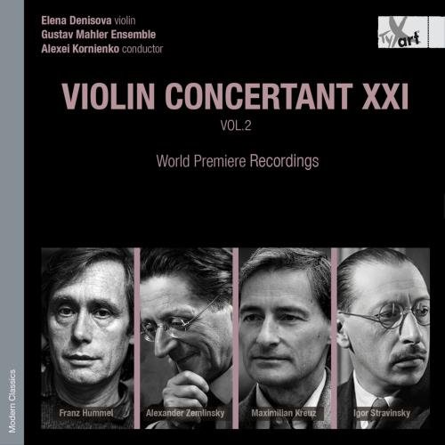Elena Denisova, Gustav Mahler Ensemble, Alexei Kornienko - Violin Concertant XXI – Vol. 2 (2026) [Hi-Res]
