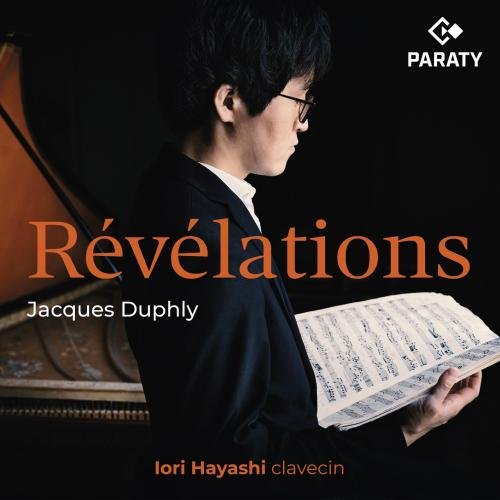 Iori Hayashi - Révélations (2026) [Hi-Res]