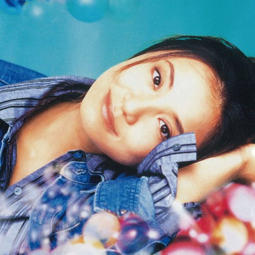 Aki Okui - Golden Best Aki Okui (2026)