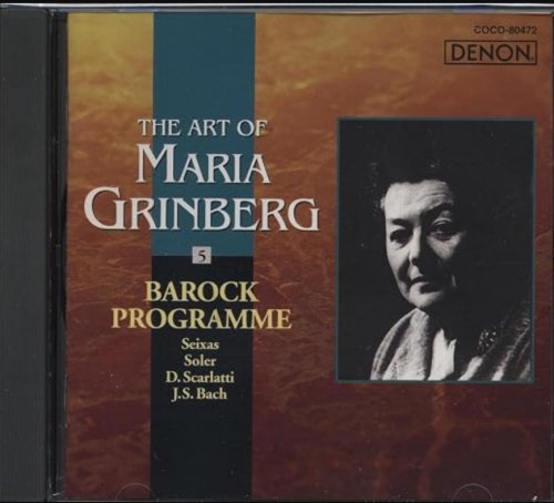Maria Grinberg - Baroque Programme (1959-1968) [1997]