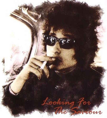 Bob Dylan - Looking For The Saviour (2007)