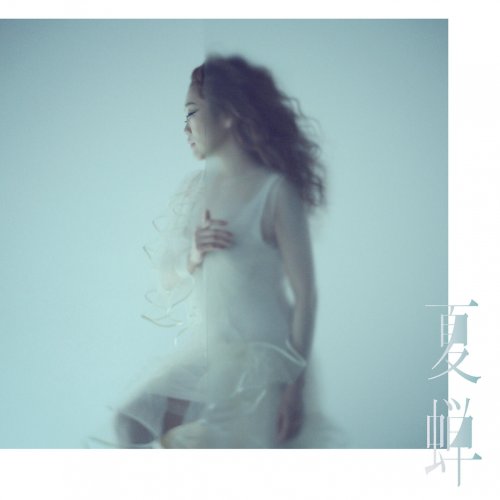 JUJU - Natsu-semi EP (2026) Hi-Res