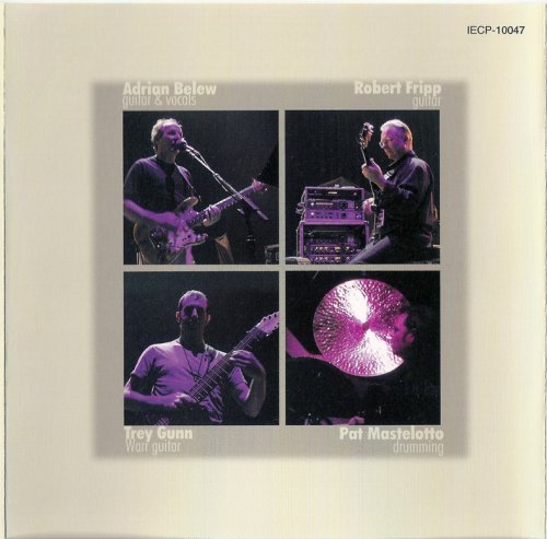 King Crimson - Level Five (2006) [Japanese Edition]