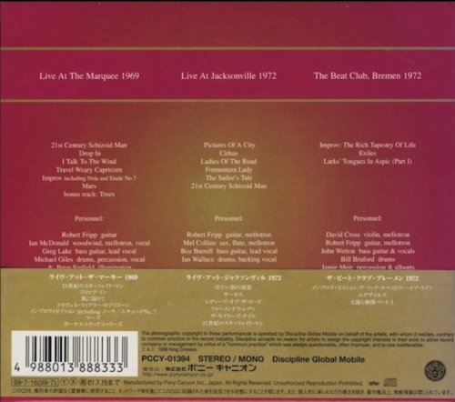 King Crimson - The Collectors' King Crimson (Volume One) (1999)