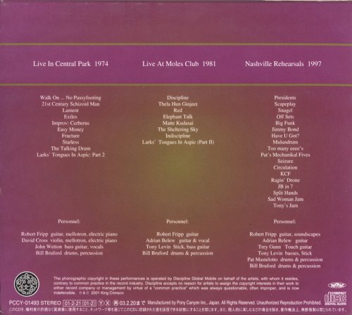 King Crimson - The Collectors' King Crimson (Volume Four) (2001)