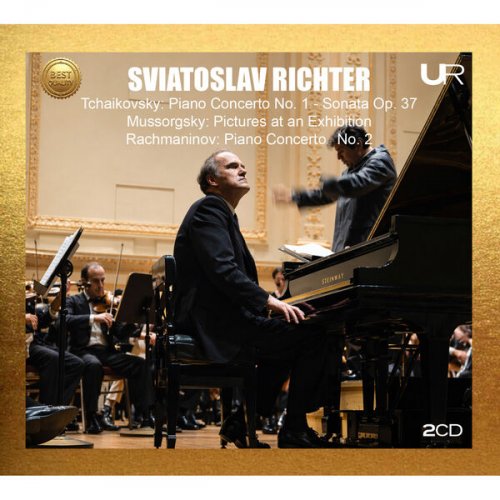 Sviatoslav Richter | ISRABOX