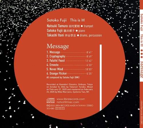 Satoko Fujii This is It! - Message (2025)