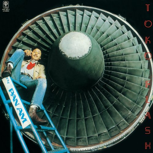 Motohiko Hino - Toko Flash (1977) [2017]