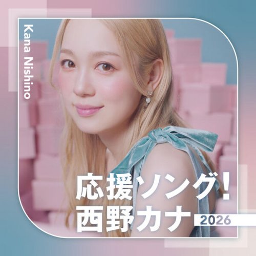 J-Pop | ISRABOX