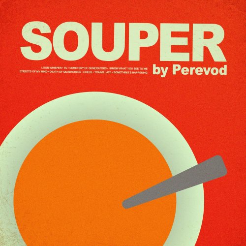 Perevod - Souper (2026) [Hi-Res]