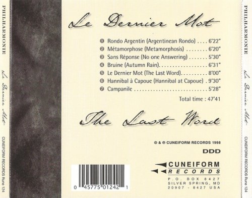 Philharmonie - Le Dernier Mot (1998)