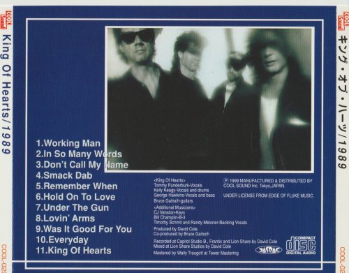 King Of Hearts - 1989 (1999)