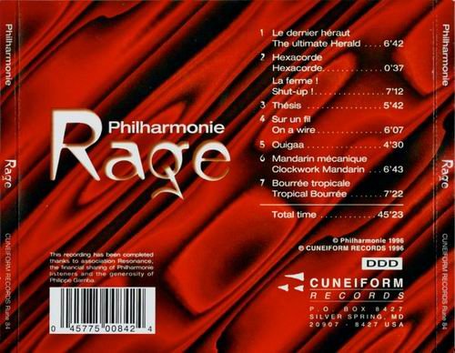 Philharmonie - Rage (1996)