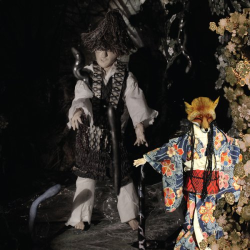 Ikue Mori - Enchanted And Delighted (2026)