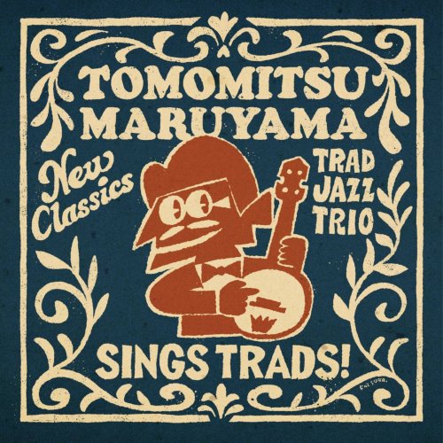Tomomitsu Maruyama, Tomomitsu Maruyama Trad Jazz Trio - Song Cycle! (2026)