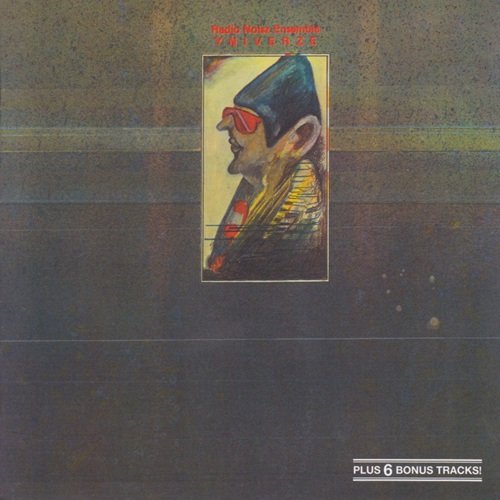 Radio Noisz Ensemble - Yniverze (1982)