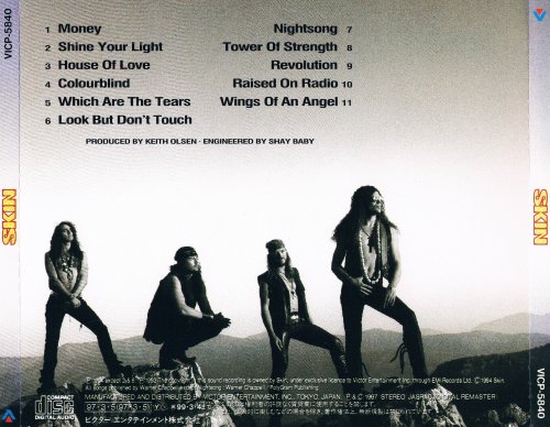 Skin - Skin (1994) [1997 Japanese  Edition]