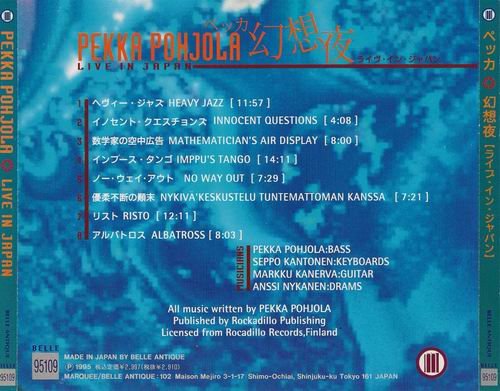 Pekka Pohjola - Live In Japan (1995)
