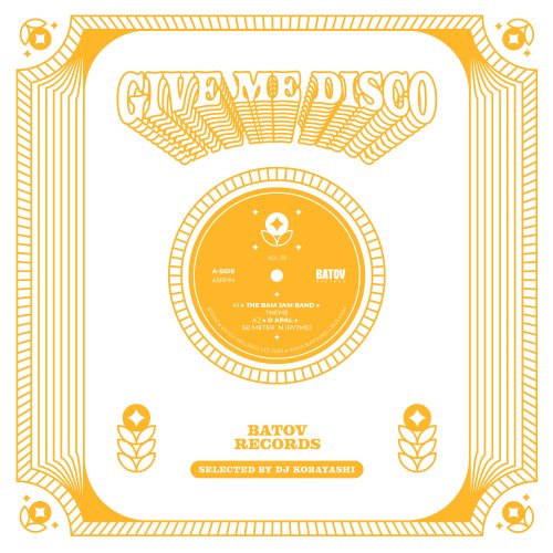 VA - Give Me Disco - Vol 2 (Selected by DJ Kobayashi) (2026) [Hi-Res]