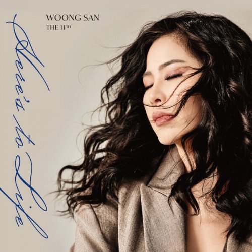 Woongsan - Here’s to Life (2026) [Hi-Res]